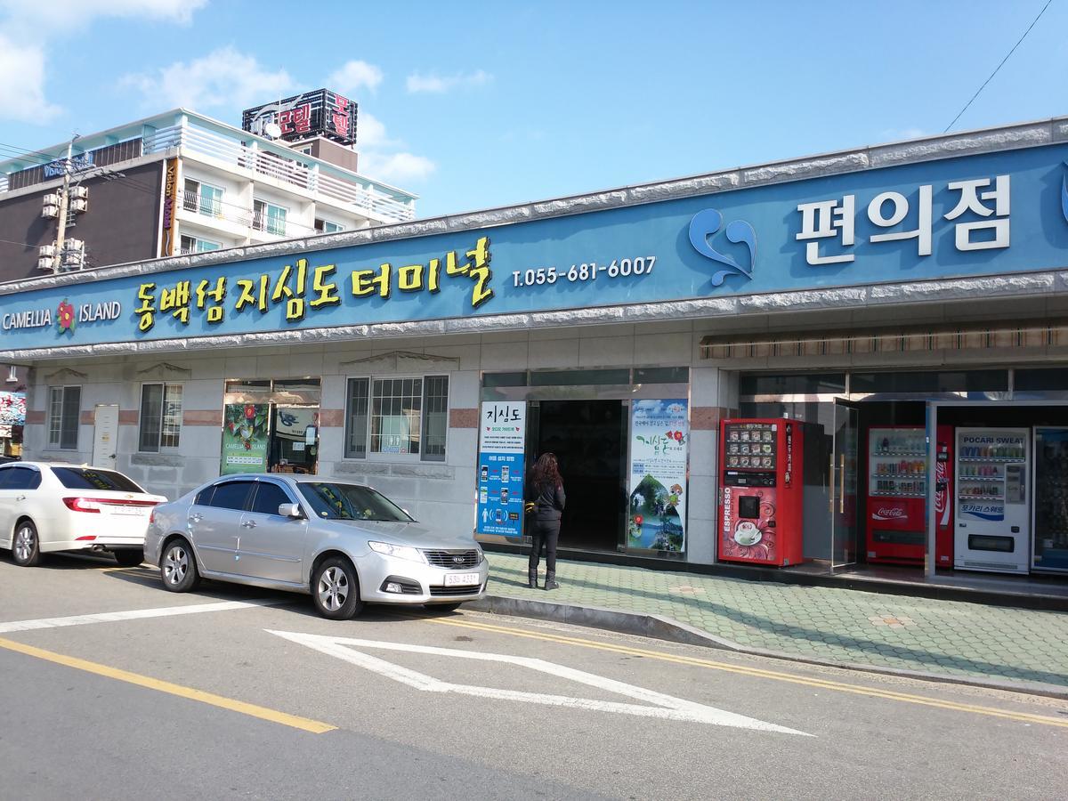 Geoje Jangseungpo Lighthouse Hotel Sodong Kültér fotó